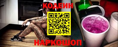ALPHA PVP Можга