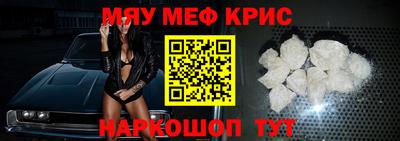 ALPHA PVP Можга