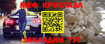 ALPHA PVP Можга