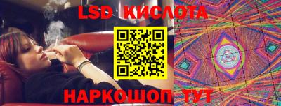 бошки Моздок