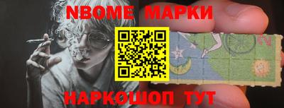 ALPHA PVP Можга