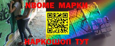 ALPHA PVP Можга