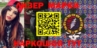 ALPHA PVP Можга