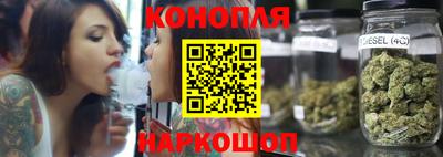бошки Моздок