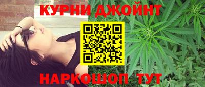ALPHA PVP Можга