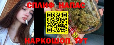 ALPHA PVP Можга