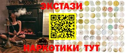 бошки Моздок