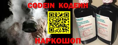 ALPHA PVP Можга