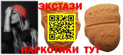 бошки Моздок