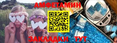 бошки Моздок
