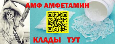 гашиш Малоярославец