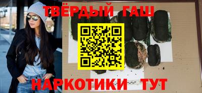 бошки Моздок