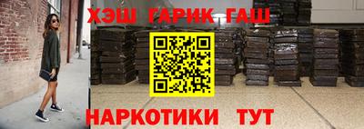 соль ск Можайск