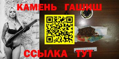 ALPHA PVP Можга