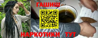 ALPHA PVP Можга