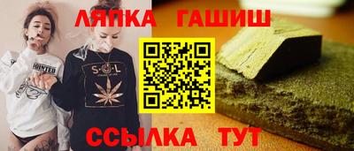 ALPHA PVP Можга