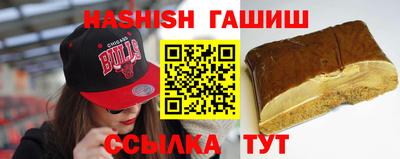 бошки Моздок