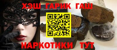 бошки Моздок