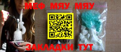 гашиш Малоярославец